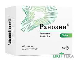 Ранозин таблетки прол./д. по 500 мг №60 (10х6)