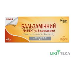 Бальзамический Линимент (По Вишневскому) Solution Pharm туба 40 г