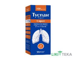 Туспан сироп 1,5 мг/мл фл. 100 мл №1