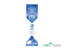 Аква Ди Маре Solution Pharm Морская вода спрей для носа, р-р изот. 0,9% флакон 50 мл