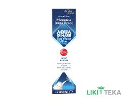 Аква Ди Маре Solution Pharm Морская вода Плюс спрей для носа, р-р гиперт. 2,3% флакон 50 мл