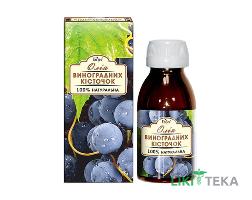 Олія косметична Краса і Здоров`я виноградних кісточок 100 мл