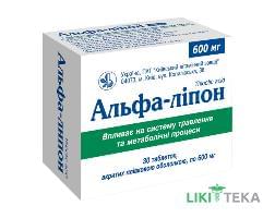 Альфа-Липон табл. п / плен. оболочкой 600 мг блистер, в пачке №30