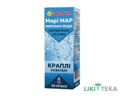 Мері МАР краплі наз. ізотон. 30 мл Tabula Vita (Табула Віта)