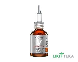 Vichy Liftactiv (Віші Ліфтактив) Сироватка для обличчя з вітаміном C 16% для освітлення тону шкіри та розгладжування ліній зневоднення 20 мл