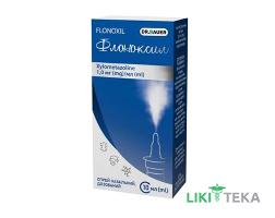 Флоноксил спрей наз. 0,1% по 10 мл у флак.