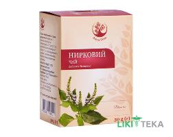 Ортосифону листя (Нирковий чай) Arbor Vitae 50 г пачка, з внутр. пакетом