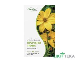 Причепи Трава Solution Pharm фільтр-пакет 1,5 г №20