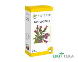 Расторопша плоды по 90 г в пач.