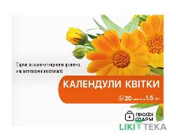 Фіточай Календули Квітки Профі Фарм по 1,5 г у філ.-пак. №20