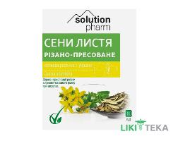 Сени Листя різано-пресовані Solution Pharm по 100 г у пач.