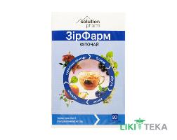 Фіточай ЗірФарм Solution Pharm фільтр-пакет 1,5 г №20