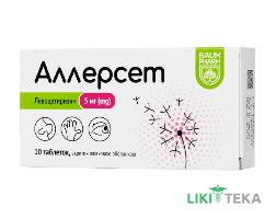 Аллерсет Baum Pharm табл. п/о 5 мг блистер №10