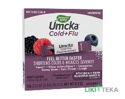 Натурес Вей (Nature`s Way) против простуды и гриппа Umcka Cold and Flu порошок в пакетах №10