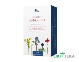 Арфазетин збір по 1,5 г у філ.-пак. №20 у пач.