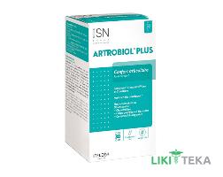 Артробиол Плюс (Artrobiol plus) капс. №120