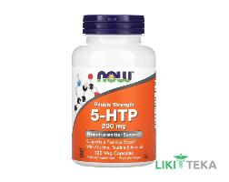 NOW 5-HTP (5-Гидрокситриптофан) капс. 200 мг №120