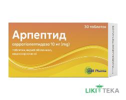 Арпептид таблетки, покрытые обол., киш./раств. по 10 мг №30