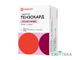 Тензокард капсулы с модиф. высвоб. по 5 мг/1,5 мг №30 (10х3)