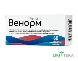 Венорм Baum Pharm табл. п/о 500 мг №60