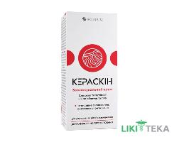 Кераскін крем зволож. д/сухої, чутливої та атоп. шкіри 75 мл