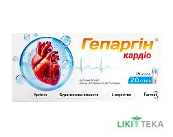 Гепаргин Кардио раствор д/перор. прим. 15 мл саше №20
