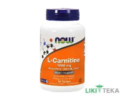 NOW (Нау) L-Carnitine (L-Карнитин) таблетки 1000 мг №50