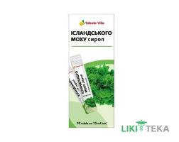 Исландский мох Tabula vita (Табула Вита) сироп по 15 мл у стиках №10