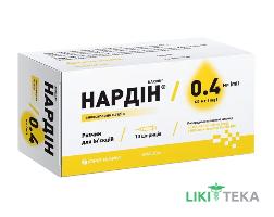 Нардін розчин д/ін. по 0,4 мл (4000 анти-ха мо) шпр. №10