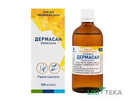 Дермасан раствор н/к по 100 мл во флак.