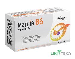 Магній B6 Solution Pharm табл. в/плів. обол. №60