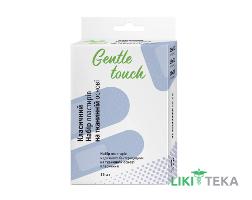 Пластырь бактерицидный Gentle touch (Джентл тач) Классический на тканой основе №15