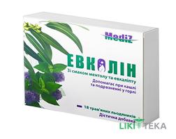 Евколін Медіз (Mediz) льодяники, зі смаком ментолу та евкаліпту №18