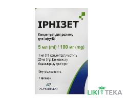 Ирнизет концентрат д/приг. р-ра д/инф., 20 мг/мл по 5 мл (100 мг) во флак. №1