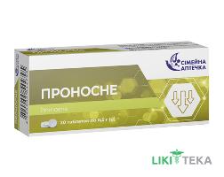Проносне Сімейна аптечка таблетки №20 (10х2)