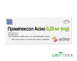 Прамипексол Асино таблетки по 0,25 мг №30 (10х3)