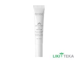 Babe Laboratorios (Бабе Лабораториос) Depigment+ Крем для кожи вокруг глаз против темных кругов и пигментации, 15 мл
