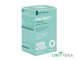 Миковел капсулы №30