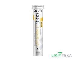 Ostrovit (Островит) Витамин С 1000мг табл. шип. со вкусом лимона туба №20