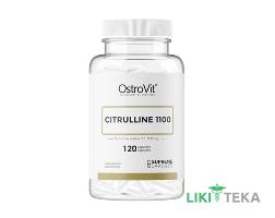 Ostrovit (Островит) Цитрулин (Citrulline) 1100 капсулы №120 в флак.