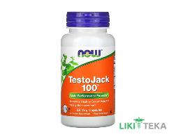 NOW (Нау) ТестоДжек 100 капсули №60