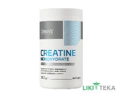 Ostrovit (Островіт) Креатин моногідрат без смаку 500 г