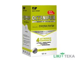 Elfa Pharm Octenifur Silver Intensive (Ельфа Фарм Октеніфур Сільвер Інтен) Лосьйон проти лупи 100 мл