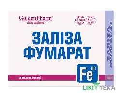 Железа фумарата Golden Pharm табл. №36