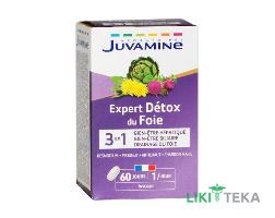 Juvamine (Жувамин) Здоровье печени таблетки №60
