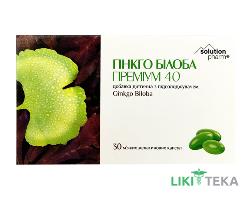 Гінкго Білоба Преміум 40 Solution Pharm Solution Pharm капсули №30