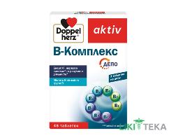 Доппельгерц Актив В-комплекс Депо табл. №45