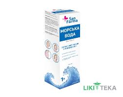 Морская вода San Farma спрей назал. 50 мл
