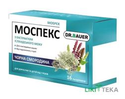 Моспекс Dr. Bauer леденцы черная смородина №16
