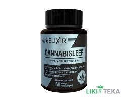 Канабісліп (Cannabisleep) капсули №60